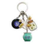 Charm Keychain