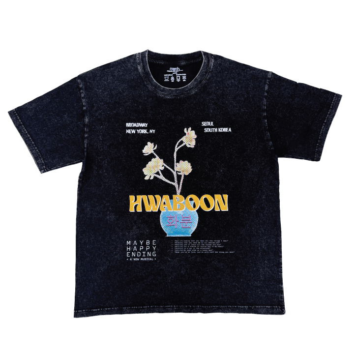 Concert Tee (Vintage Edition)