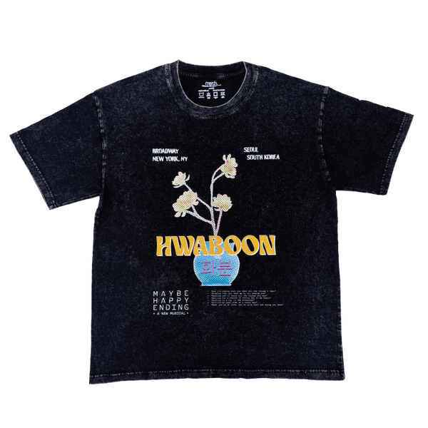 ConcertTee_vintage_grande.png?