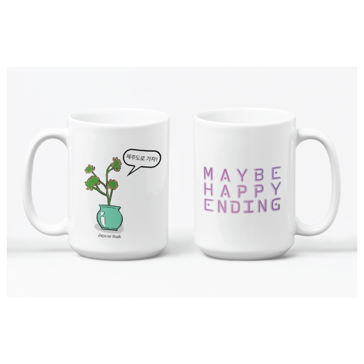 Maybe Happy Ending - Mug
